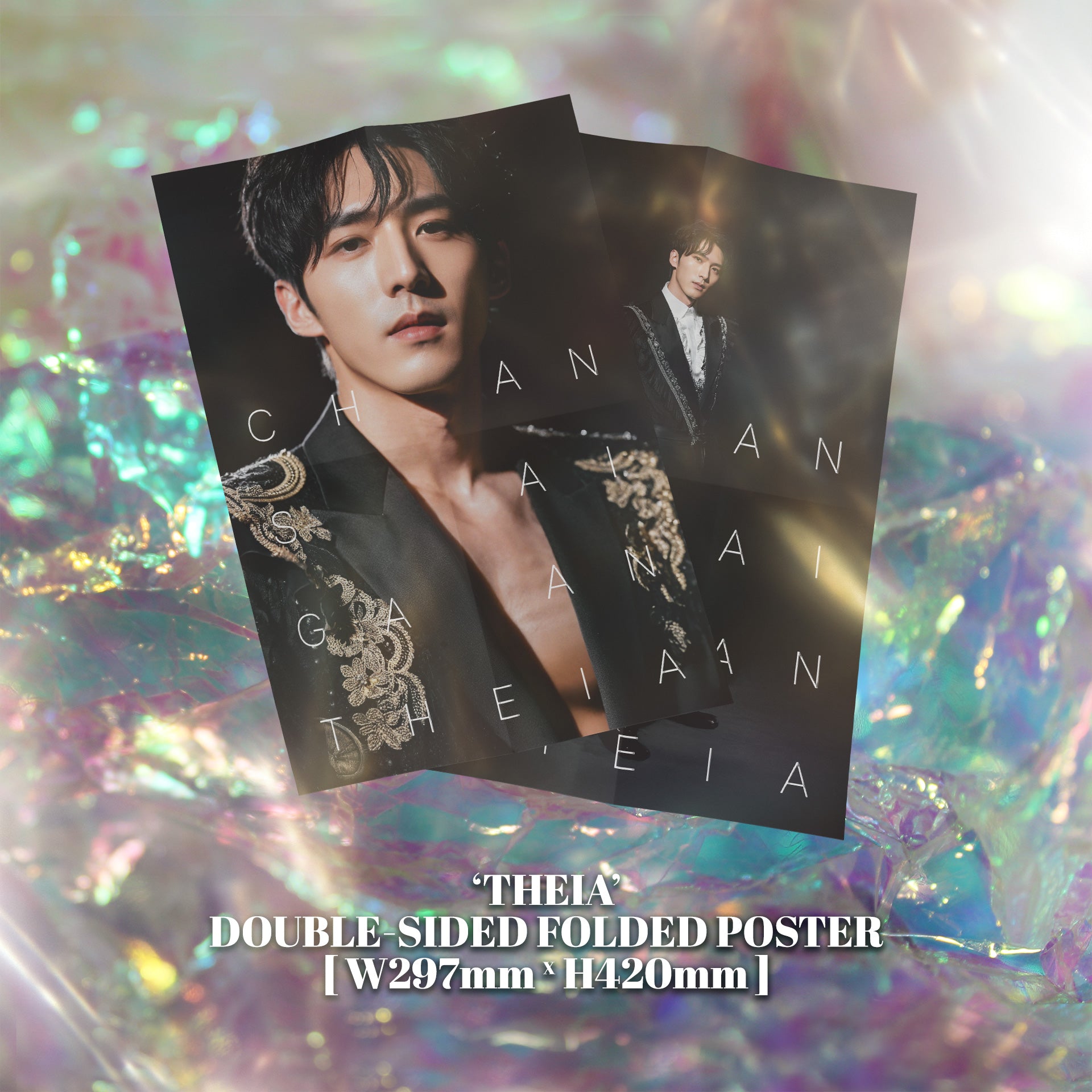 THEIA (MOONLIGHTS LIMITED EXCLUSIVE BOXSET) *PRE-SALE ONLY*