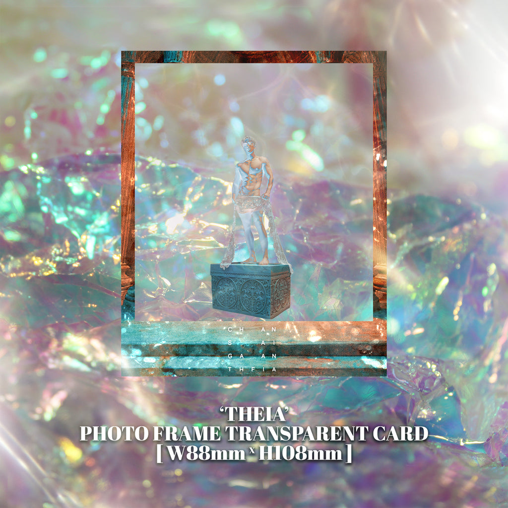 THEIA (MOONLIGHTS LIMITED EXCLUSIVE BOXSET)
