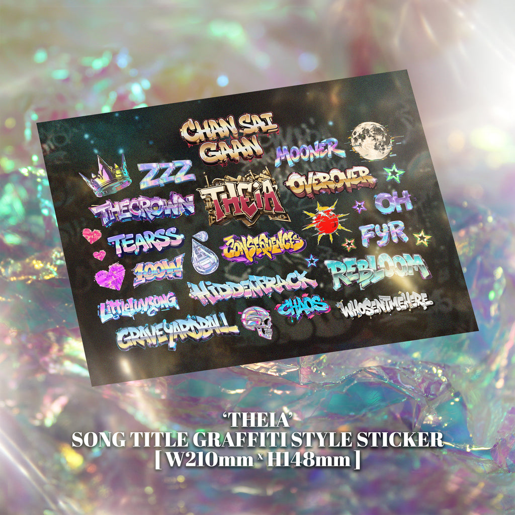 THEIA (MOONLIGHTS LIMITED EXCLUSIVE BOXSET)