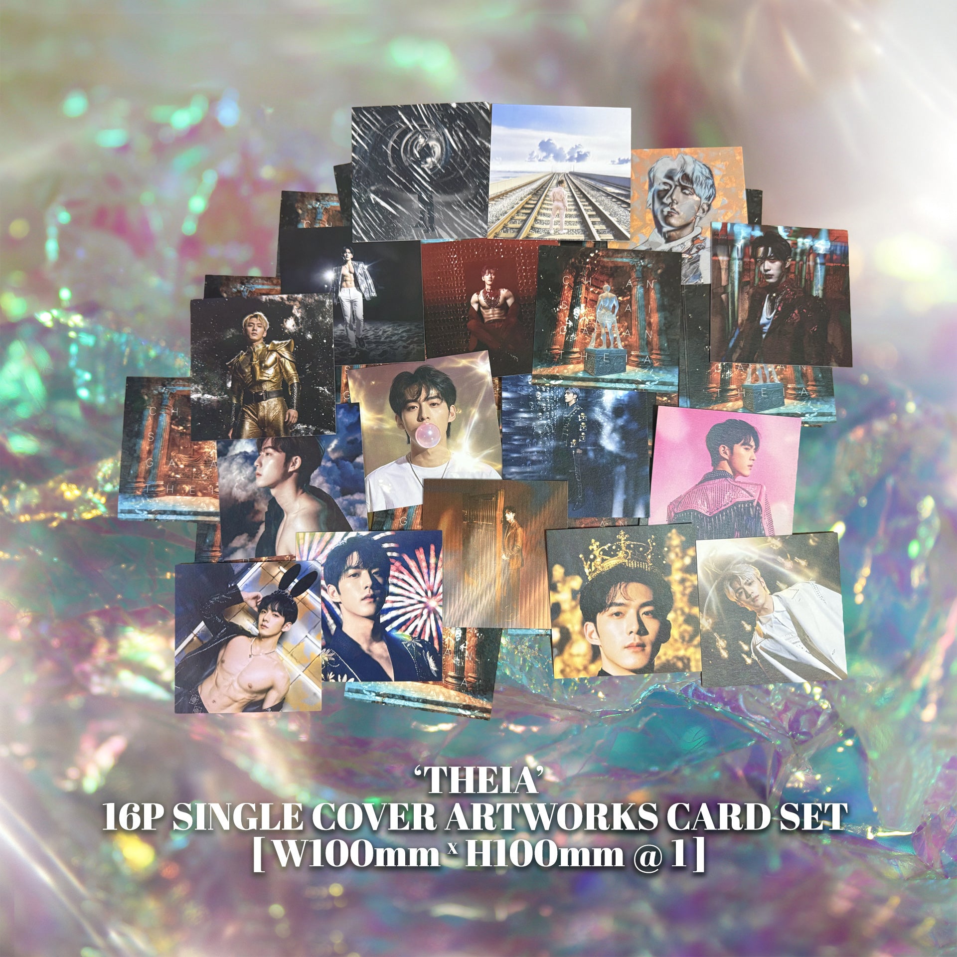 THEIA (SINGLE COVER ARTWORK CARD SET)