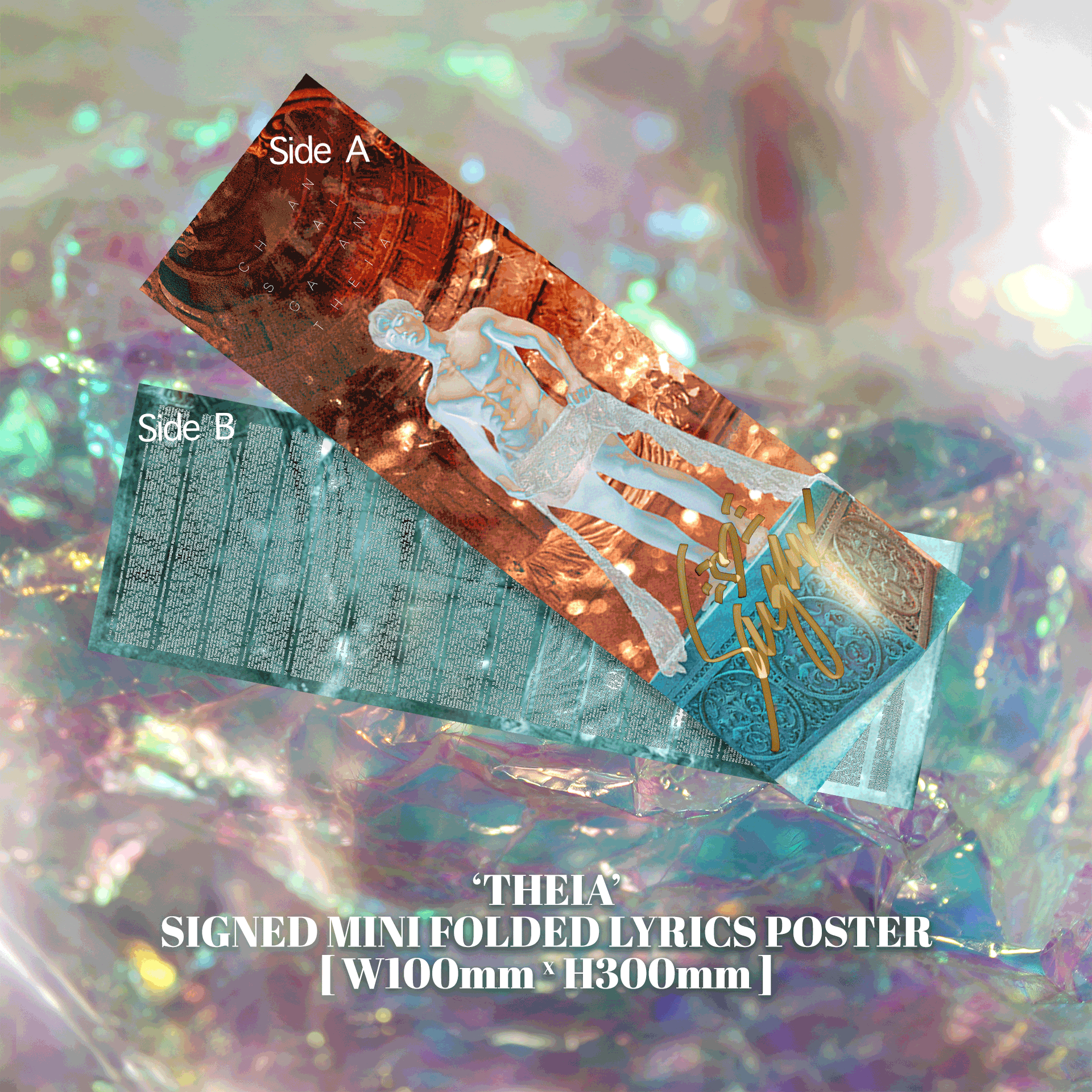 THEIA (PHYSICAL CASSETTE ALBUM)