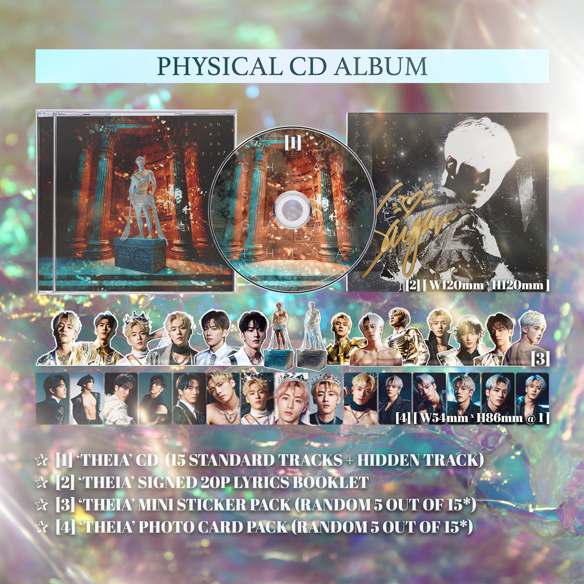 THEIA (PHYSICAL CD ALBUM)