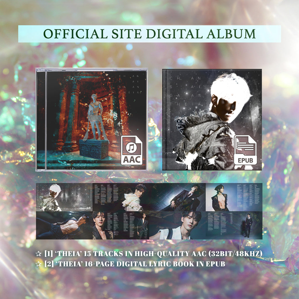 THEIA (OFFICIAL SITE DIGITAL ALBUM)