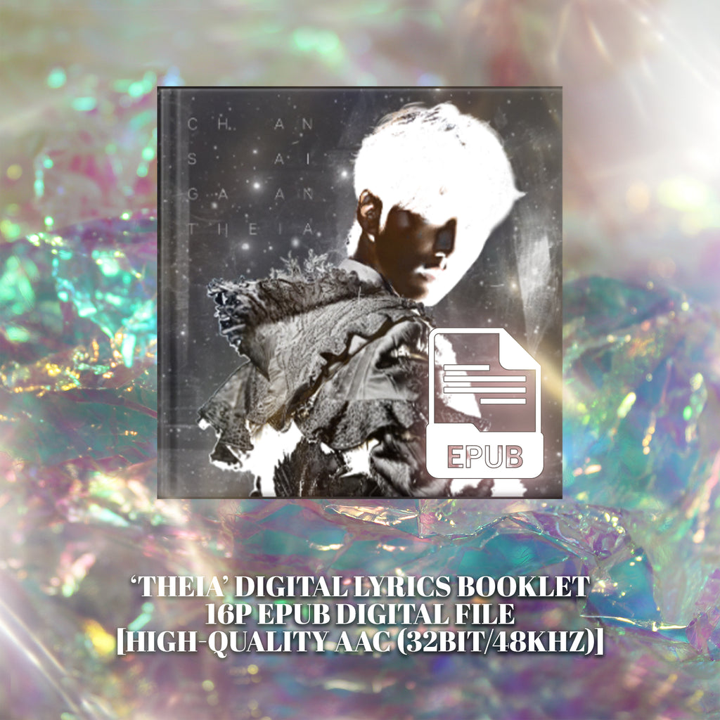 THEIA (OFFICIAL SITE DIGITAL ALBUM)