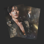 THEIA (DOUBLE-SIDED FOLDED POSTER)