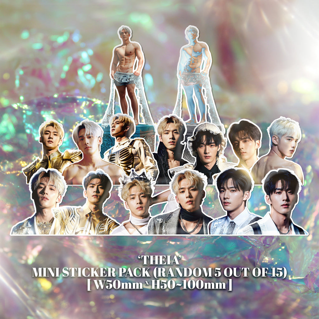 THEIA (LIMITED PHYSICAL VINYL ALBUM) *KICKSTARTER ONLY*